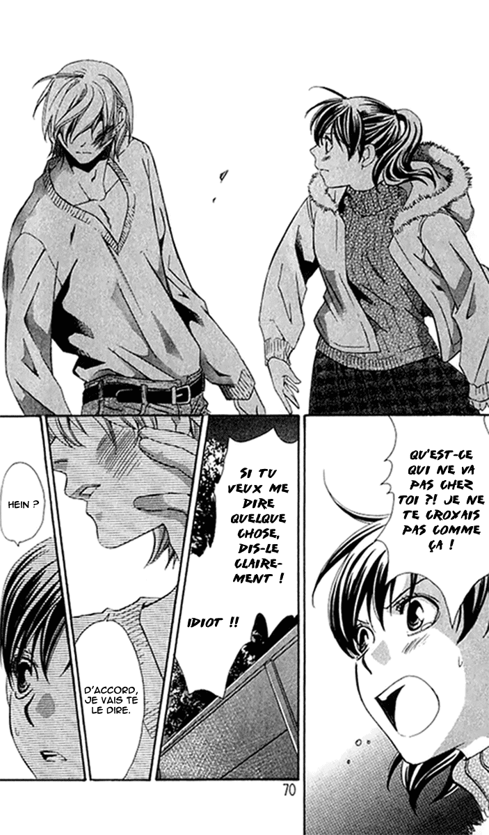 img Tonari no Shugoshin 23